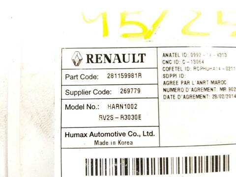 Foto 2ª: Sistema Audio Radio CD Renault Clio AUTHENTIQUE 1 DCI DIESEL FAP 75CV (2012)