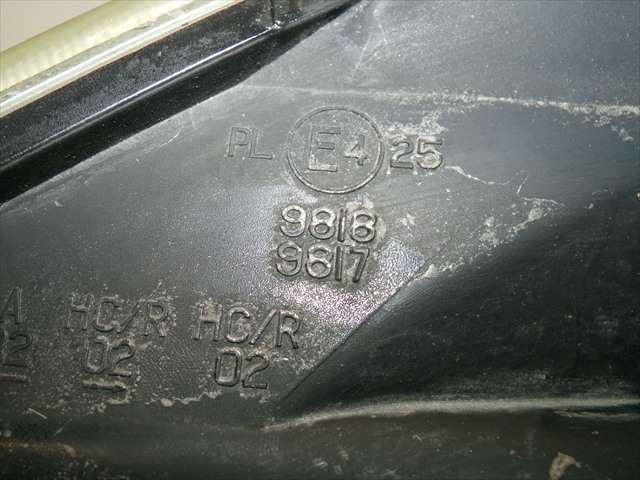 Foto 4ª: Faro Derecho Ford Fiesta 1.4 G 2002-2008 [FXJB] (2005)