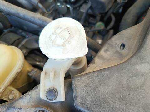 Deposito Limpiaparabrisas Mitsubishi ASX 4N13