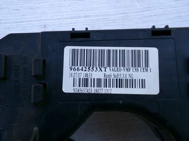 Foto 3ª: Mando Multifuncion Citroen C4 1.6 HDI 2006-2014 [9HZ] (2008)