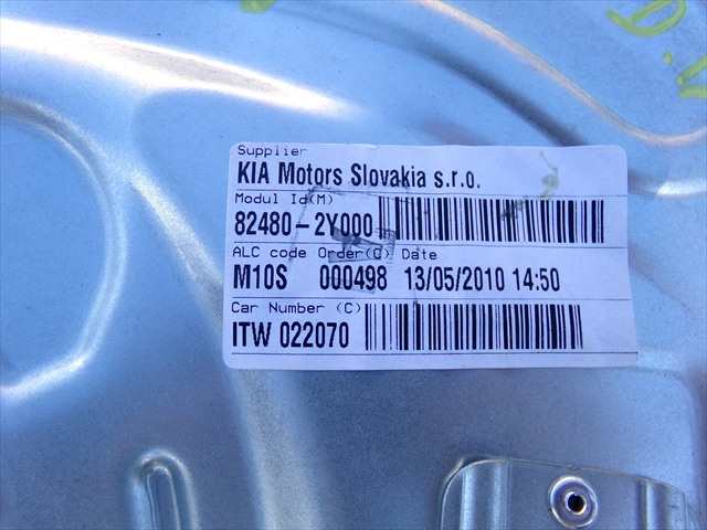 Foto 2ª: Elevalunas Eléctrico Delantero Derecho Hyundai ix35 2.0 CRDI 2009-2015 [D4HA] (2010)