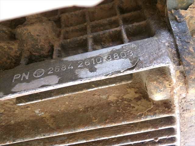 Foto 2ª: Caja Cambios Tata Gran Safari 3.0 TD 2006-2012 [DICOR 07] (2006)