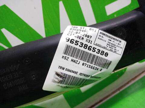 Foto 3ª: Airbag Cortina Delantero Izquierdo Citroen C5 ATTRACTION 109CV [9HYDV6TED4] (2004)