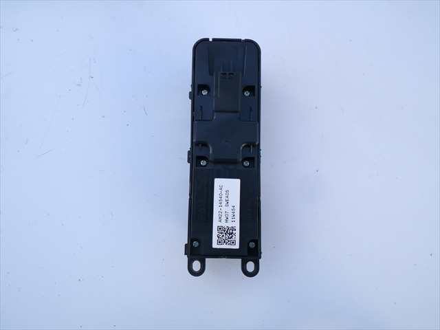 Foto 2ª: Botonera Elevalunas Land Rover Freelander 2.2 D 2007-2014 [224DT] (2012)