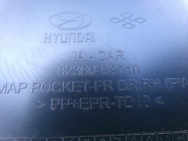 Foto 3ª: Tapizados Cartoneras Hyundai i10 1.0 G 2016-2019 [G3LA] (2017)