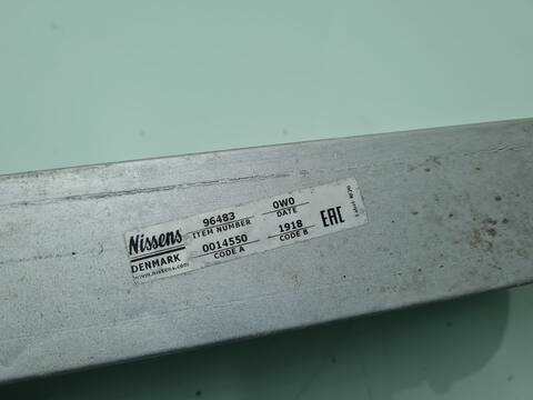 Foto 3ª: Intercooler Fiat Sedici 1.9 8V MULTIJET DYNAMIC 120CV 88KW [D19AA] (2007)