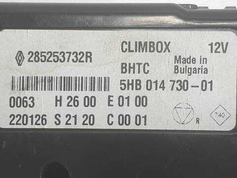 Foto 3ª: Centralita Motor ECU Renault Trafic L1H1 28T (2014)