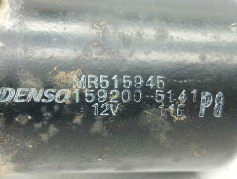Foto 2ª: Motor Limpia Delantero Mitsubishi Montero 1.8 CAT 114CV 84KW [4G93] (2005)