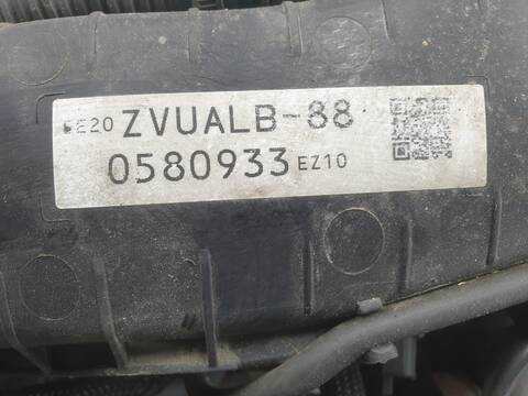 Foto 3ª: Motor Completo Subaru Outback COMFORT 90CV 66KW