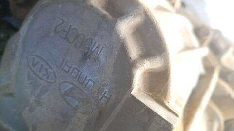 Foto 3ª: Caja Cambios Hyundai Getz 1.5 CRDI 88CV 65KW [D4FA]