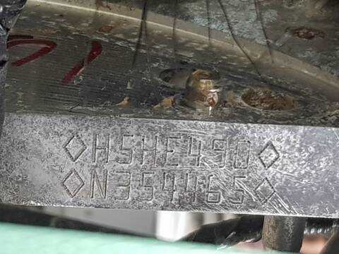 Foto 2ª: Motor Completo Renault Arkana TECHNO