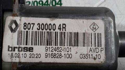 Foto 3ª: Elevalunas Eléctrico Delantero Izquierdo Renault Megane EXPRESSION BERLINA 86CV 63KW III BERLINA 5 P [K9K830] (2010)