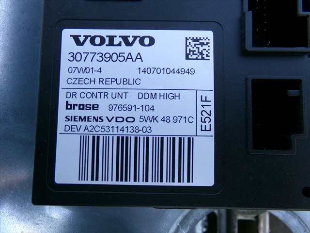 Foto 4ª: Elevalunas Eléctrico Delantero Izquierdo Volvo C30 2.0 D 2006-2010 [D4204T] (2007)