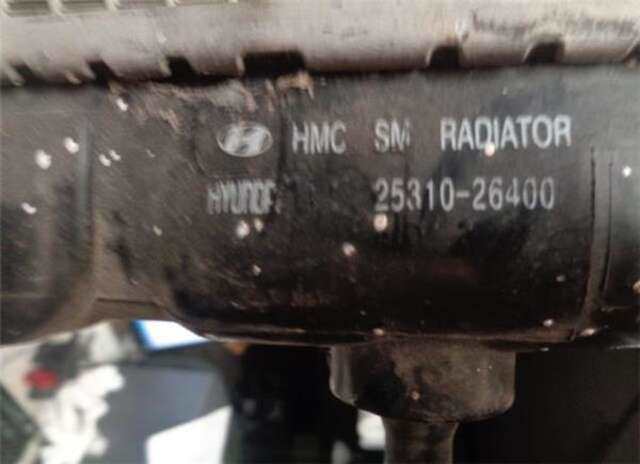 Foto 2ª: Radiador Motor Hyundai Santa Fe 2.0 CRDI 4X4 [D4EA]