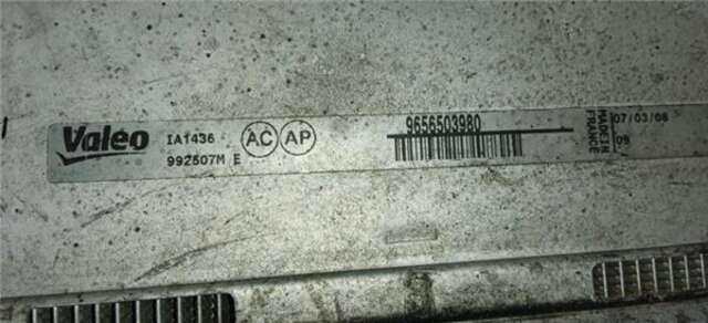 Intercooler Citroen C4 1.6 HDI
