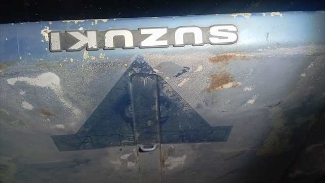 Foto 3ª: Capot Suzuki Santana 1.0 JTD SJ410 [G/F10A] (1992)