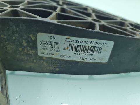 Foto 2ª: Electroventilador Nissan Pathfinder GASOLINA [YD25DDTI] (2005)