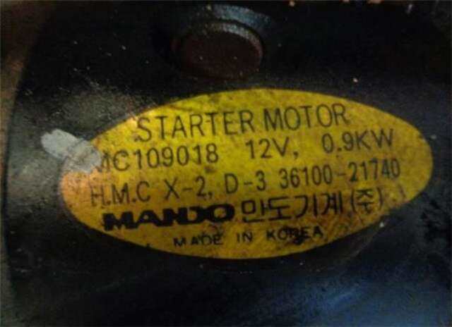 Foto 1ª: Motor de Arranque Hyundai Accent 1.5 CRDI [D3-EA]