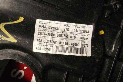 Foto 2ª: Elevalunas Manual Trasero Izquierdo Hyundai i30 1.4 CRDI CAT 90CV 66KW [D4FC] (2014)