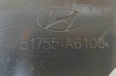 Mangueta Delantera Izquierda Hyundai i30 1 CRDI CAT 110CV