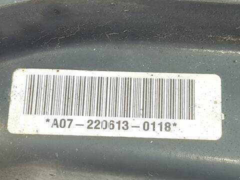 Foto 3ª: Brazo Suspension Delantero Izquierdo Iveco Daily FG H2 BATALLA 3520 L 33 S V (2019)