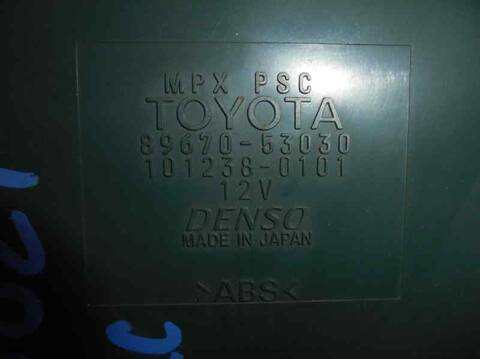 Foto 3ª: Centralita Motor ECU Lexus IS 220D 177CV 130KW [D-2ADFHV] (2010)