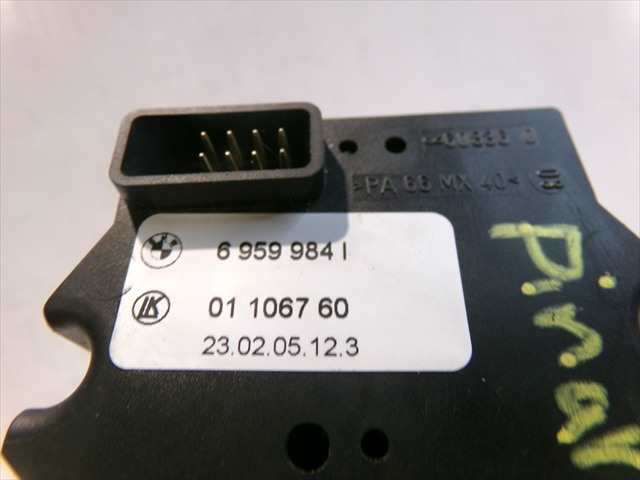 Foto 4ª: Mando Multifuncion Bmw Serie 7 730 3.0 D E65 RESTILING 2005-2008 [306D3] (2005)