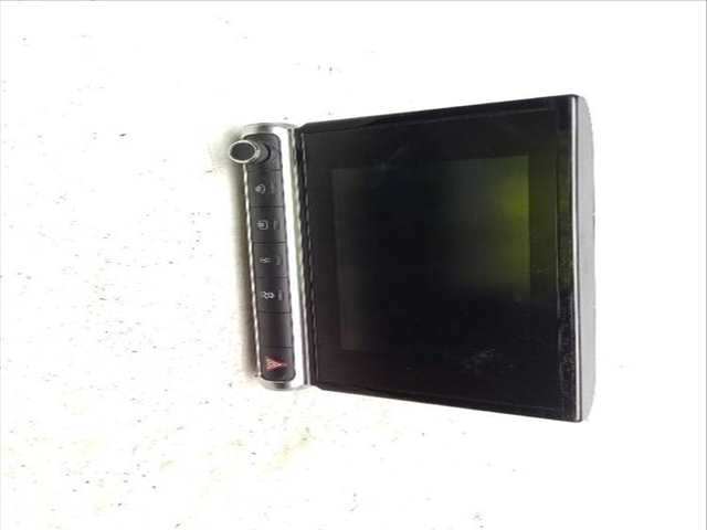 Pantalla Multifuncion Citroen C4 1.2 VTI 82CV CACTUS