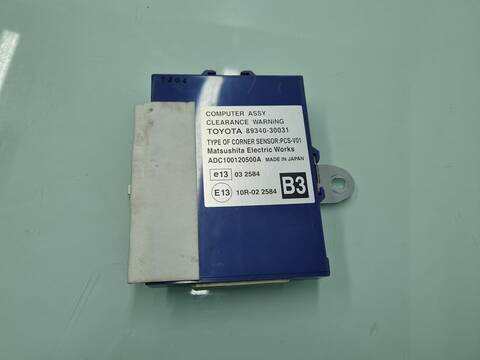 Centralita Motor ECU Lexus GS 450 H 296CV 218KW