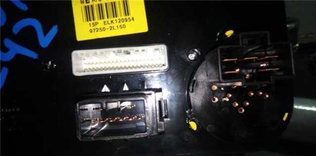 Foto 3ª: Mando Climatizador Hyundai i30 1.4 [G4FA]