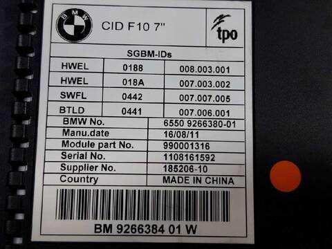 Foto 3ª: Pantalla Multifuncion Bmw Serie 5 518 535D XDRIVE 313CV 230KW [N57Z] (2011)