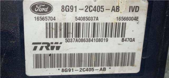 Foto 2ª: Abs Ford S Max 2.0 TDCI (CA1)(2006 _) [QXWB]