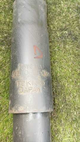 Foto 2ª: Amortiguador Delantero Derecho Lexus LX 4.7 G 470 V8 (2002)