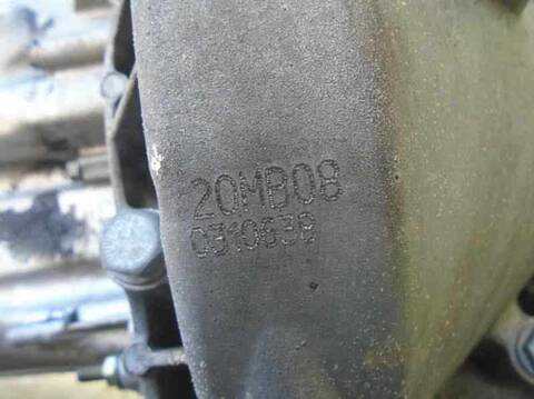 Foto 2ª: Caja Cambios Peugeot 607 BASICO 133CV 98KW [4HX] (2005)