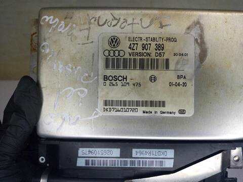 Foto 2ª: Centralita Motor ECU Audi A6 2.5 TDI QUATTRO 180CV [BAU] (2001)