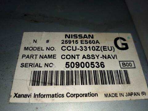 Foto 3ª: Sistema GPS Nissan Murano BASICO 234CV 172KW [VQ35DE] (2006)