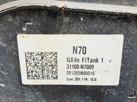 Foto 4ª: Deposito de Combustible Hyundai Tucson 1.6 CRDI CAT 136CV 100KW [G4FP] (2021)