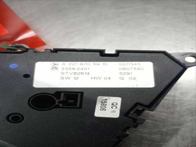 Foto 3ª: Centralita Motor ECU Mercedes Clase S 220 500 221.071) BERLINA 388CV 285KW [M273961] (2006)