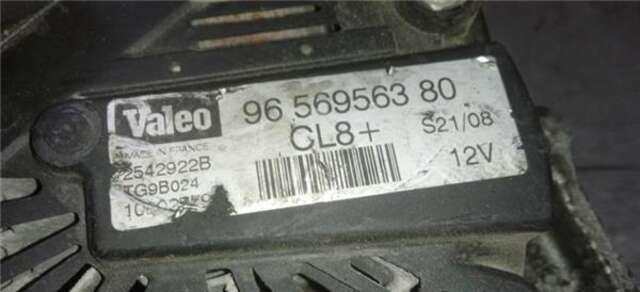 Alternador Citroen Nemo 1.4 ATTRACTION [1.4 LTR. - 54 KW] (2008 _)