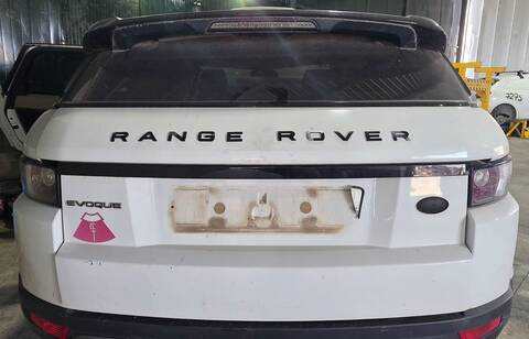 Portón Land Rover Range PURE 150CV 110KW