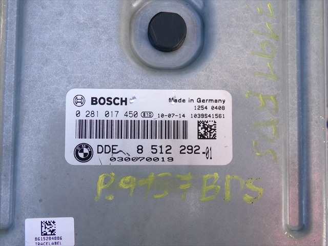 Foto 2ª: Centralita Motor ECU Bmw Serie 3 318 2.0 D E90,2004-2008 [N47D20C] (2010)