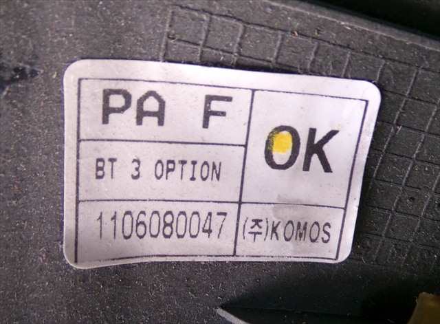 Foto 3ª: Volante Hyundai i10 1.2 G 2011-2013 [G4LA] (2011)