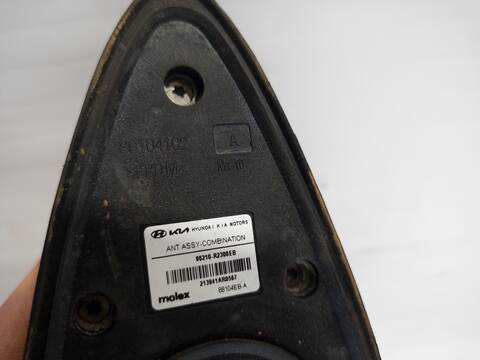 Foto 2ª: Antena Kia Sportage DRIVE 149CV 110KW [G4FP] (2021)