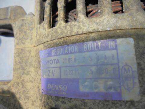 Foto 4ª: Alternador Toyota Yaris 68CV 50KW [1SZ FE] (2001)