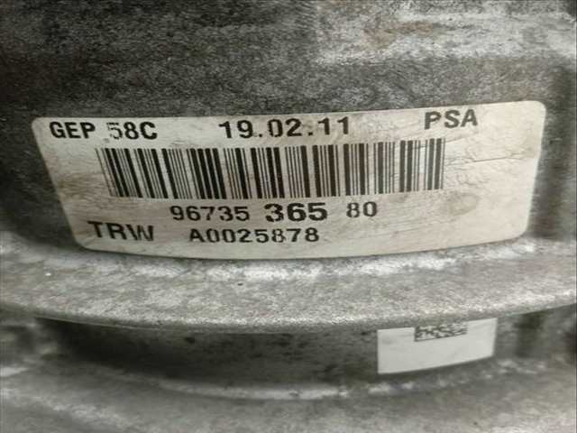 Foto 2ª: Bomba de Direccion Peugeot 308 1.6 HDI FAP 112CV 82KW (2011)