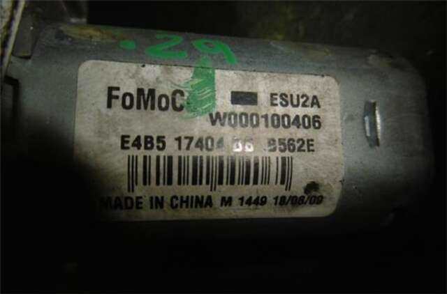 Motor Limpia Delantero Ford Ka 1.2 BASIS [1.2 LTR. - 51 KW TI-VCT CAT]