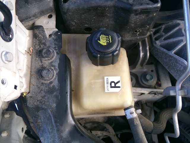 Foto 1ª: Deposito Expansion Nissan Qashqai 1.6 DCI 2010-2014 [R9M] (2013)