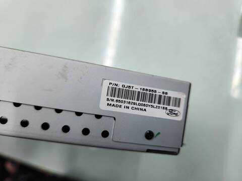 Foto 2ª: Pantalla Multifuncion Ford C Max TREND PLUS 120CV 88KW CEU) [XWDA] (2016)