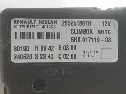 Foto 2ª: Centralita Motor ECU Renault Captur TECHNO (2022)