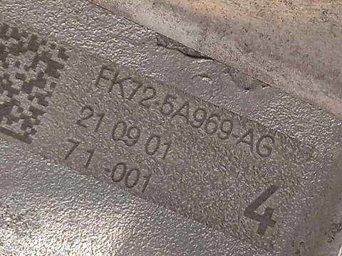 Foto 4ª: Mangueta Trasera Izquierda Land Rover Discovery 2.0 TD4 CAT 150CV 110KW [204DTD] (2015)